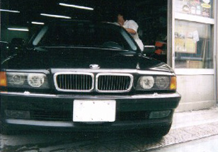 BMW 750iL V12 (E38)̃[th