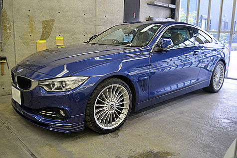 �A���s�i�D4��r�^�[�{