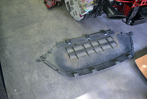 �t�F���[���E�J���t�H���j�A�̃A���_�[�J�o�[