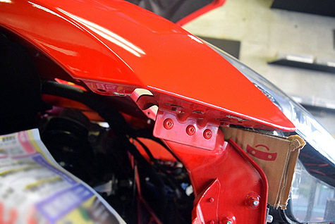 �t�F���[���E�J���t�H���j�A�̃o���p�[���t�����̏C��