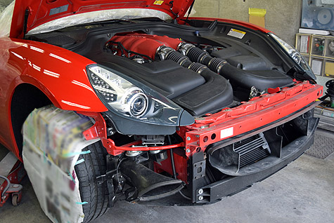 �O�o���p�[���O�ꂽ�t�F���[���E�J���t�H���j�A