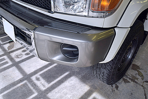 �Y��ɒ����������N���V�O�̑O�o���p�[